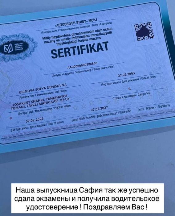 Автомактаб 2026 йил янги дастур буйича.