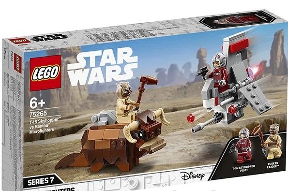 KybLu LEGO В ЛЮБОМ состоянии (диорама)