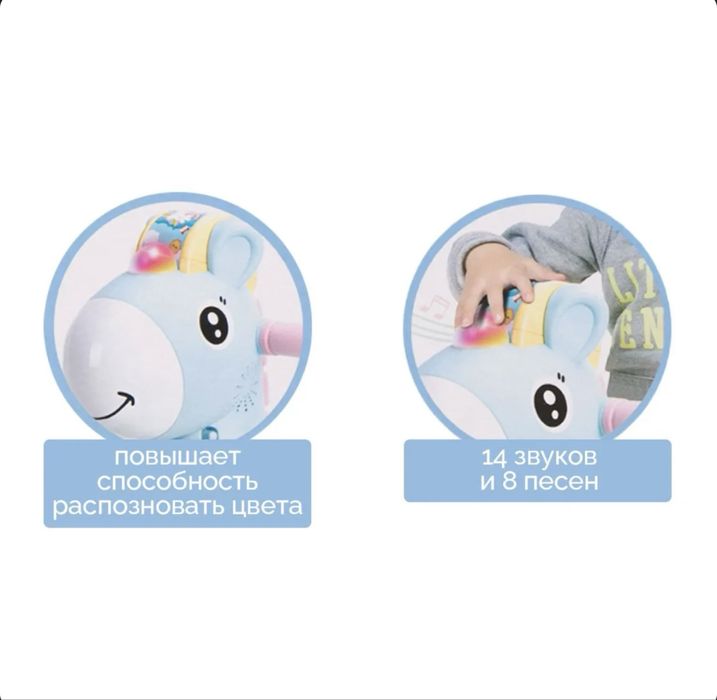 Каталка талкер лошадка