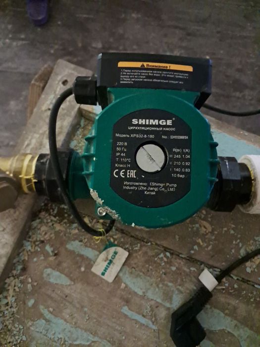 Циркуляционный насос сатылады