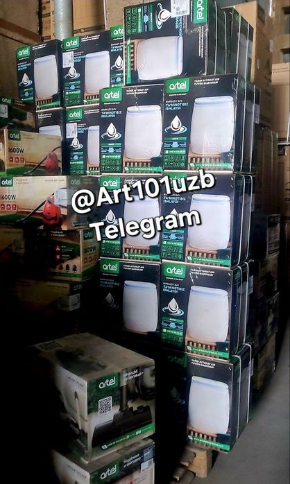 Mалютка Artel 2,5кг.Полуавтомат артел