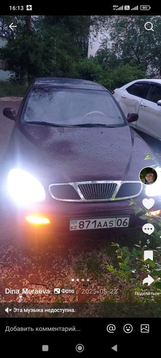 Продам Deoo Leganze