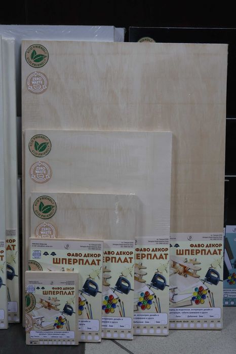 Шперплат липа 2мм A4 – сертифициран, за лазер и гравиране