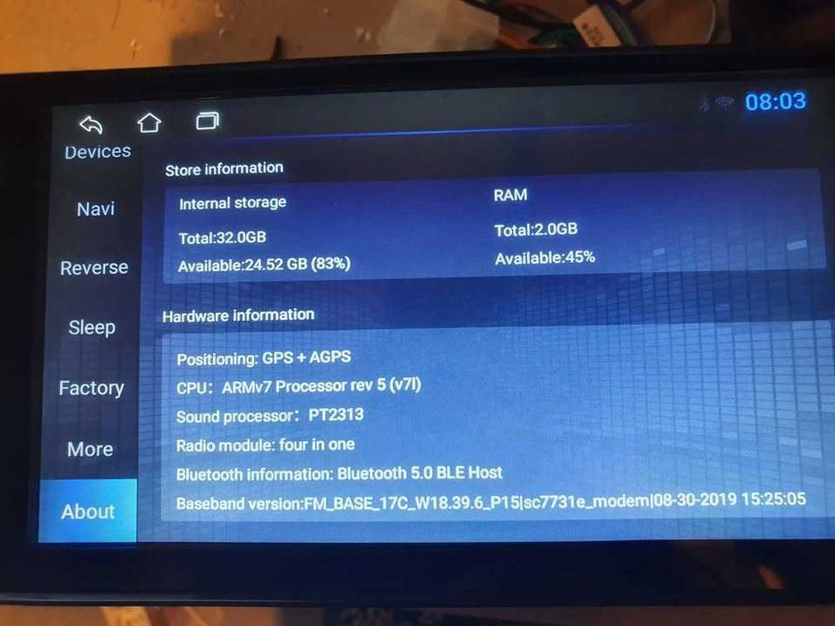 Навигация за Toyota + подарък камера за задно виждане