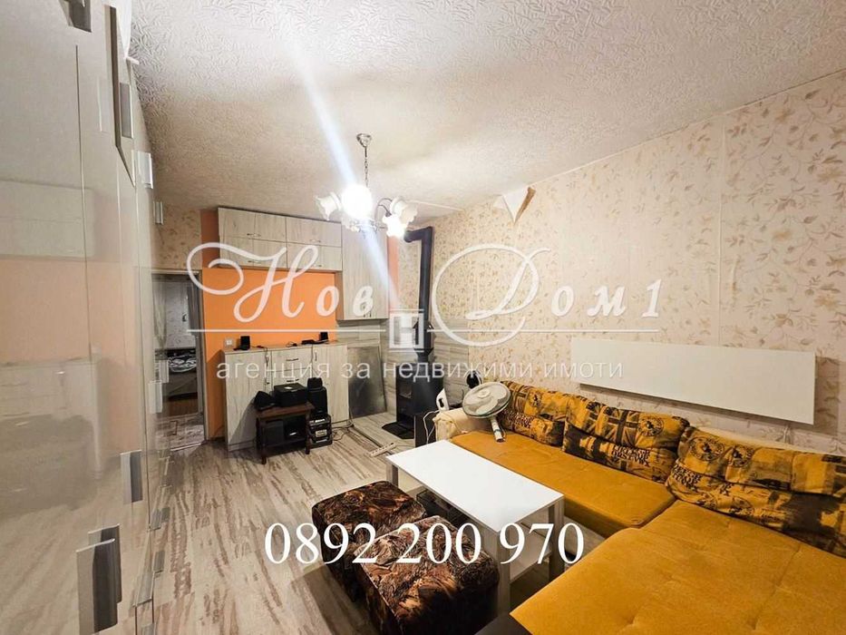 3-стаен/ Изток/ Просторни стаи/ Среден етаж