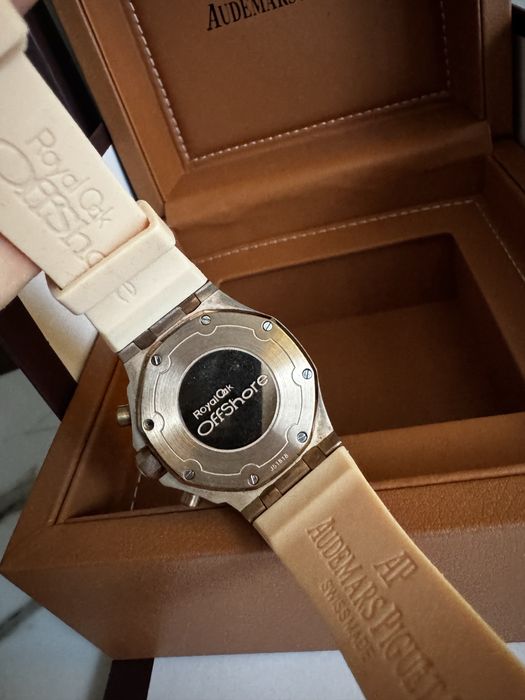 Дамски часовник Audemars piguet