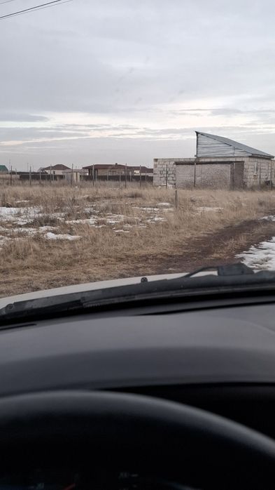 Земельный участок