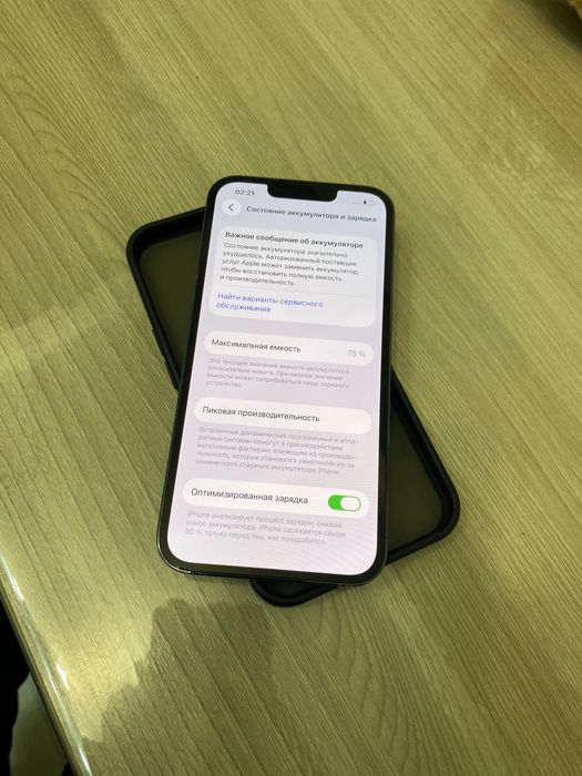 Продам айфон 13 про 512 гб Iphone 13 pro