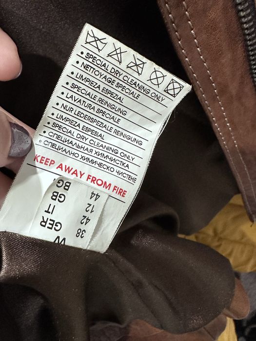 Дамско кожено яке от естествена кожа