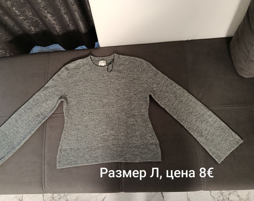 Дамски суичъри, Размер Л, цена 8€