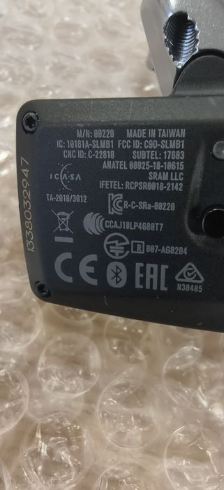 Команда SRAM XX1 / X01 Eagle AXS EC-AXS-SRAM-A1