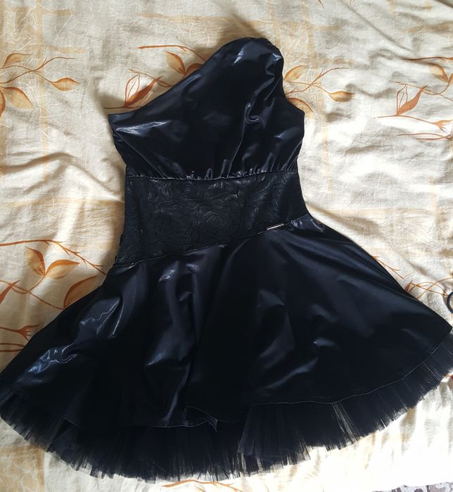 Чудесна рокличка