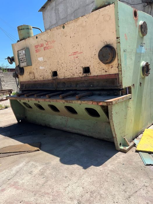 Листогиб Гильотина