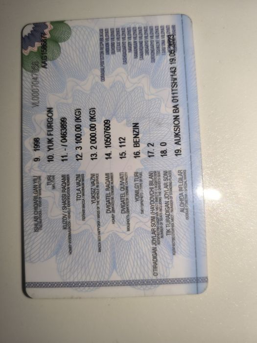 УАЗ таблетка сотилади