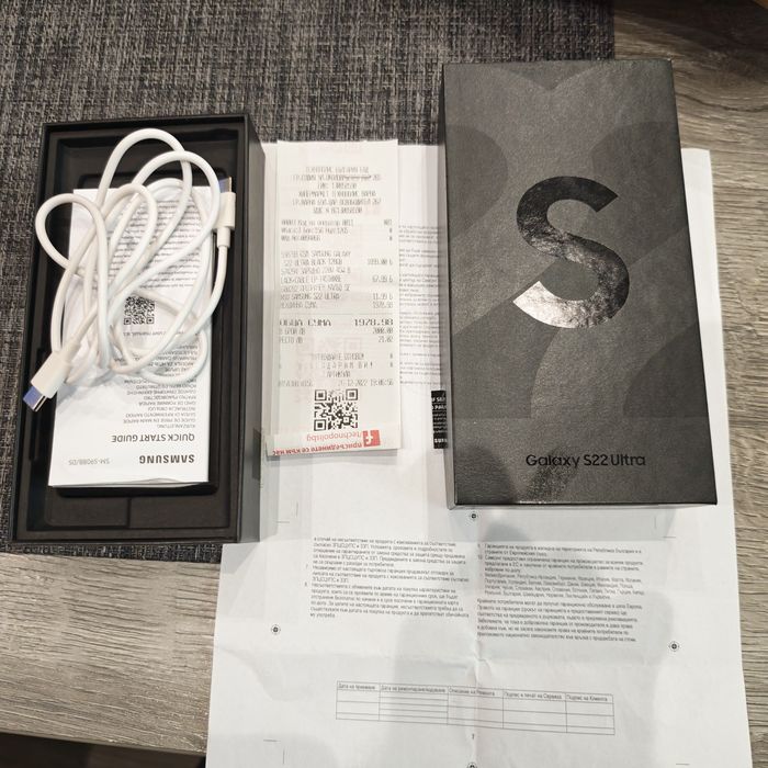 Samsung s 22 ultra