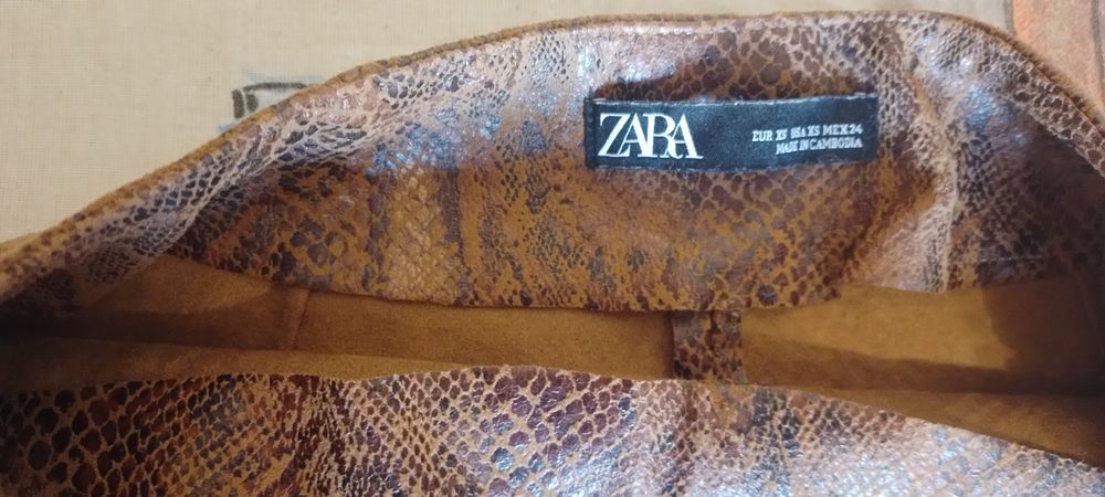 Дамски къси панталони