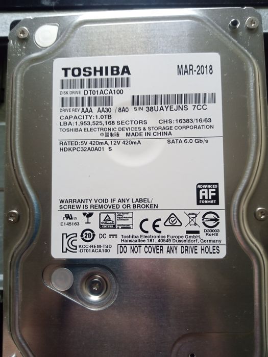 Продам системный блок плюс к нему дополните