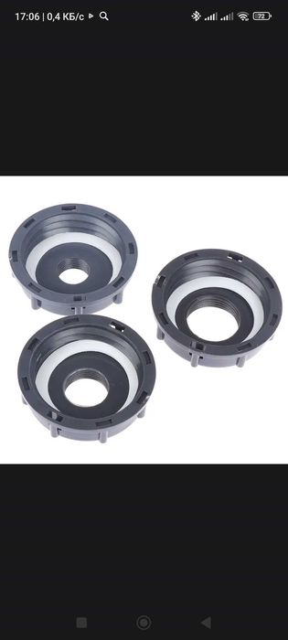 Фитинги.Переходники на еврокуб.