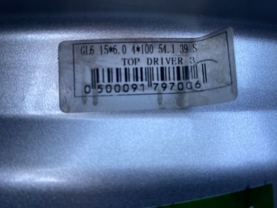 Диски r15 kia  4/100