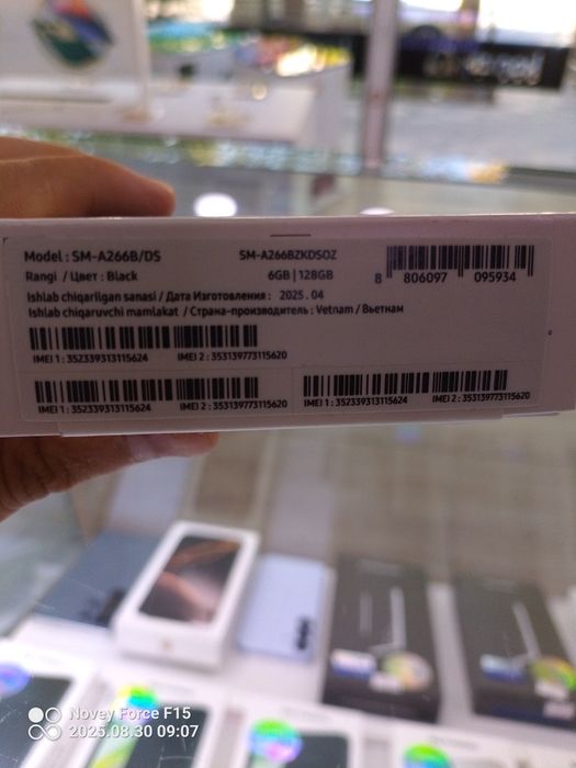 Samsung a26  1 yil kafolat