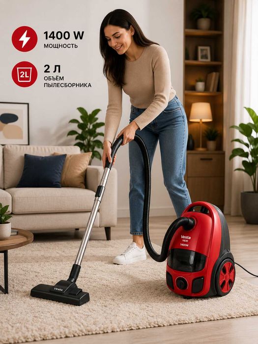 Vesta VB30 changyutgich 1400W 2L qizil yangi