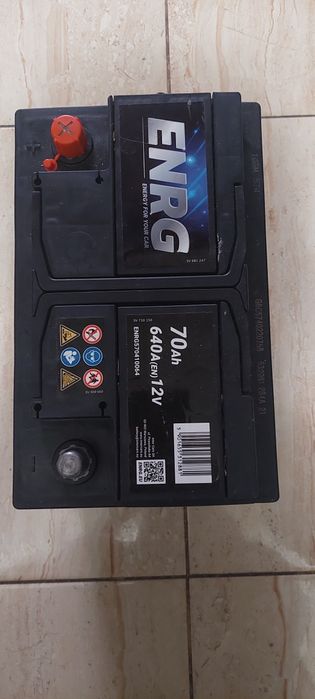 Baterie mașină  de vanzare