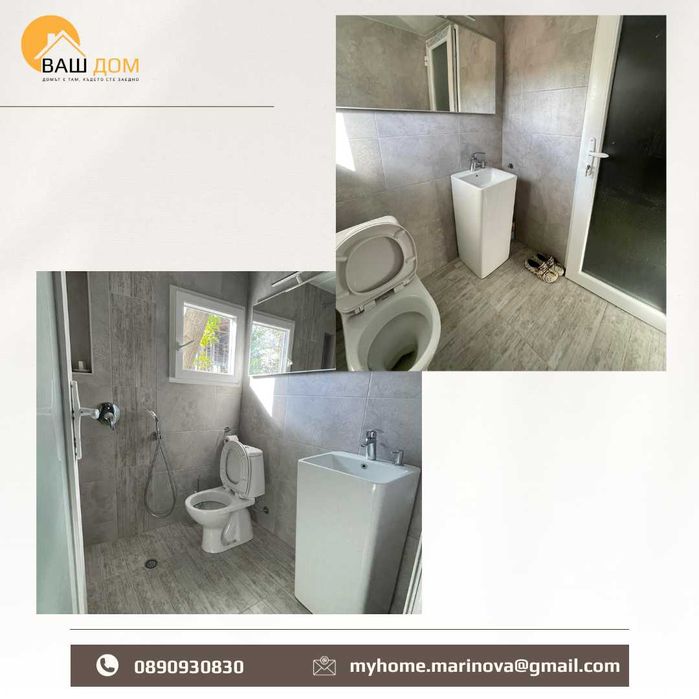 Продава се Склад в Търговище, Промишлена зона - 330 кв.м за 1066 €/кв.м - Снимка #4