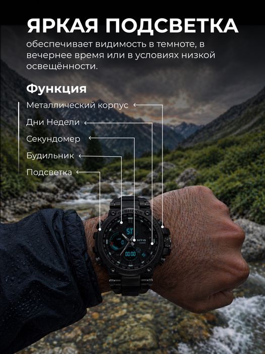 Casio G shock на Продаже Sotuvda !