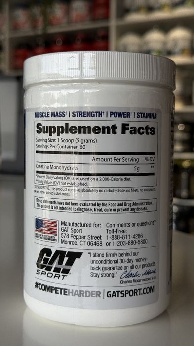 Gat creatine 300gr 60servings креатин