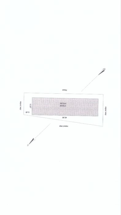 Продам склад 406кв.м