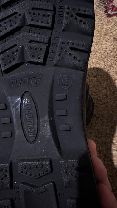 Спецобувь 42 размер