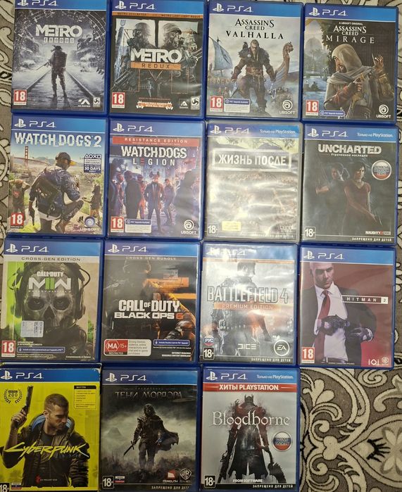 Продажа/обмен игр пс4