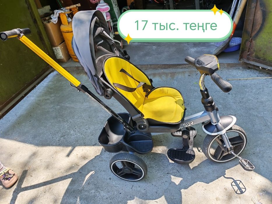 Велосипед детский