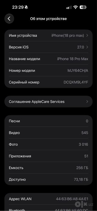 Iphone 18 pro max