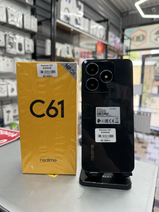 Realme C61 8GB/256GB комплект