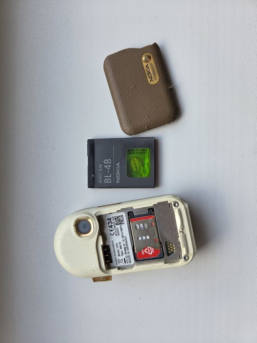 Nokia 7370 decodat

Stare foarte buna, urme normale de utilizare

F