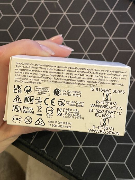 Casti Bose Quiet Confort Ultra