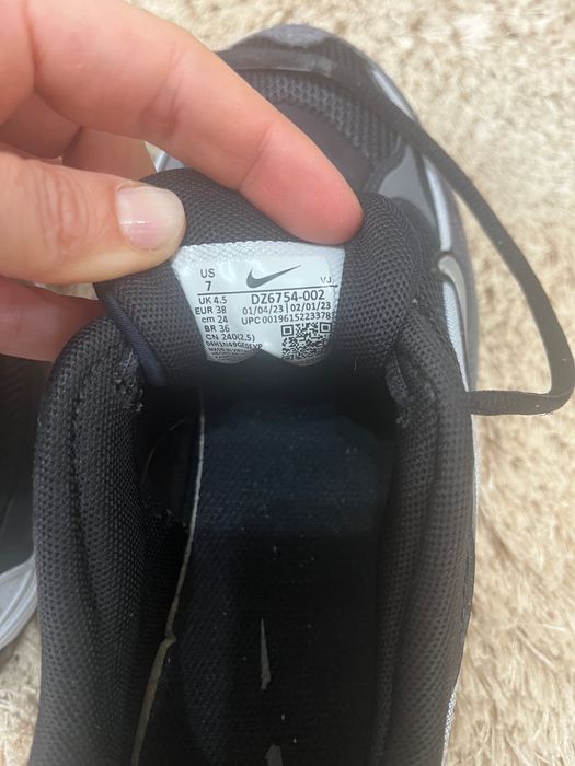 Маратонки Nike Air Max Bliss 38