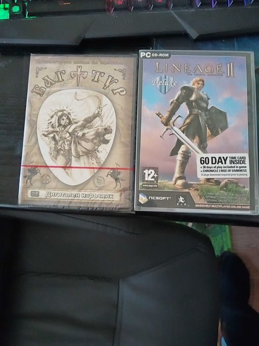 Lineage 2+ Багатур