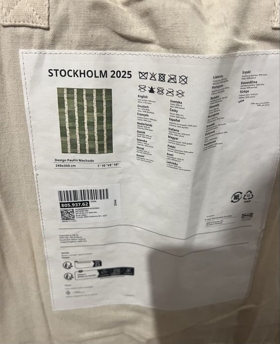 Covor stockholm ikea 805.937.62