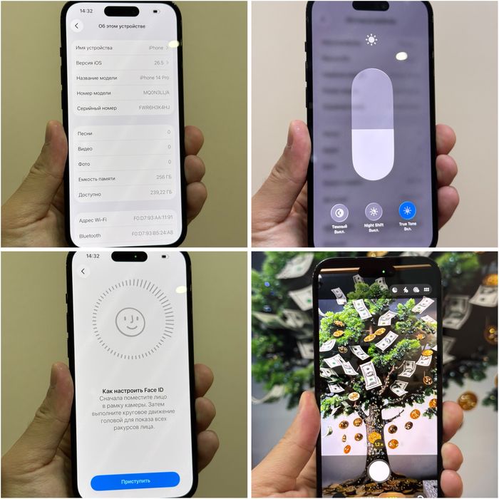 Iphone 14 Pro. 256гб. 10/10