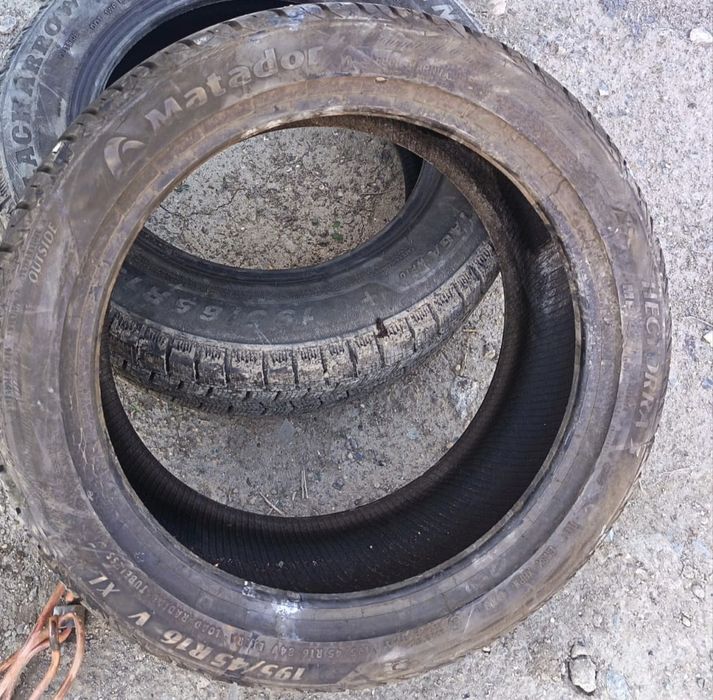 Срочно продам покрышку