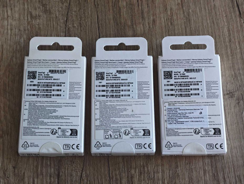 Тракери Samsung Galaxy Smart Tag 2 (Smart Tag2, SmartTag2)