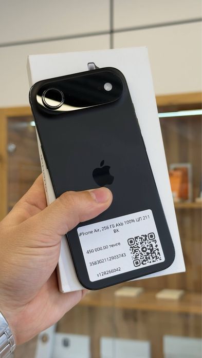 Iphone Air 256 Gb