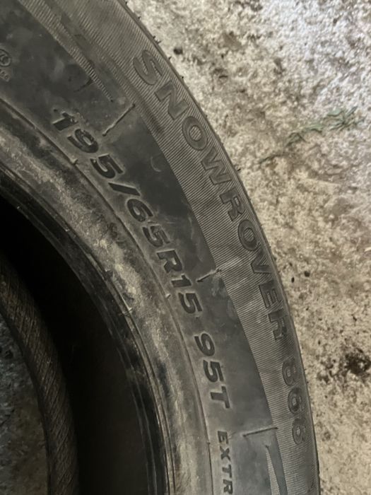 Шины R15 - Ризина на 15