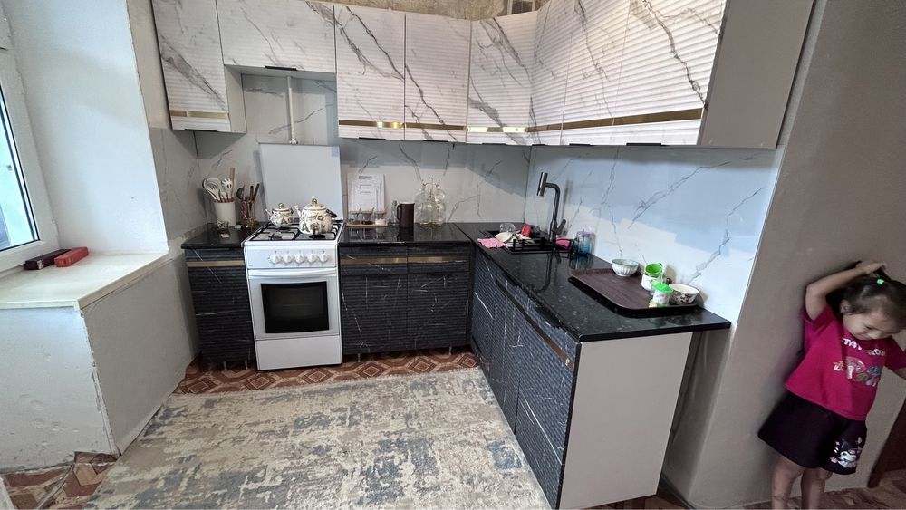 Үй сату Үй сату Үй сату