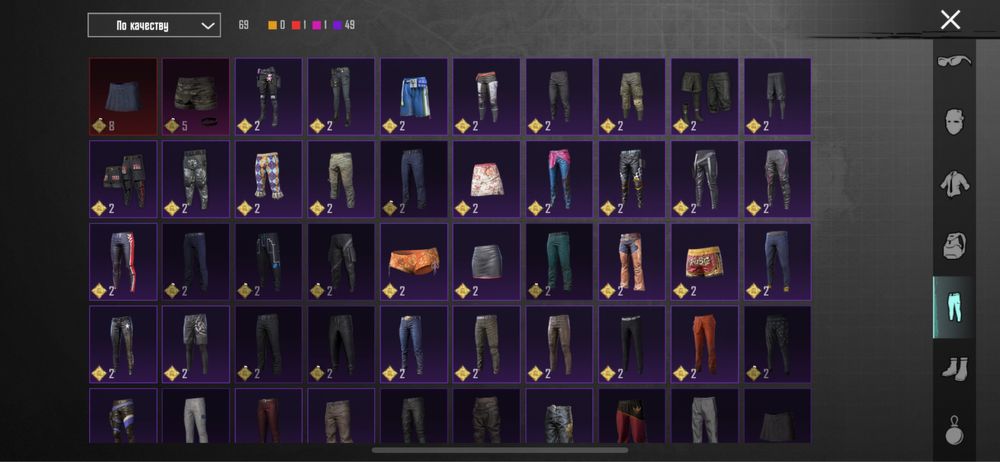 Аккаунт pubg mobile