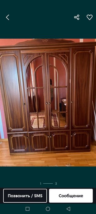 Продам спальный горнитур.