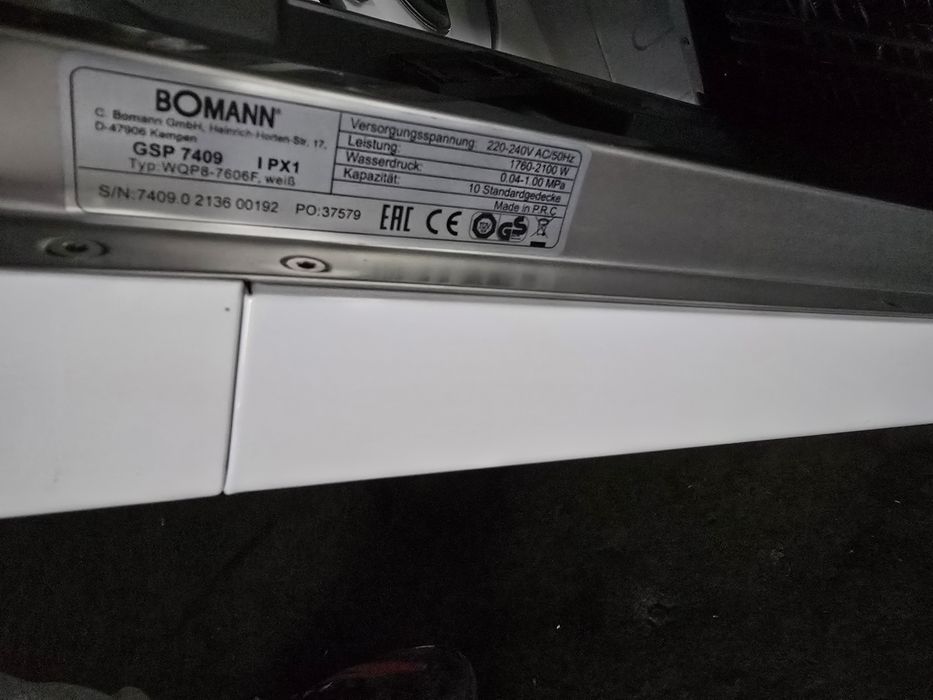 Нова свободностояща съдомиялна Боман/Bomann 45 см