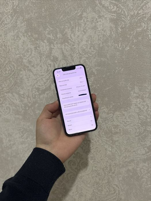 iphone 13 mini 256gb